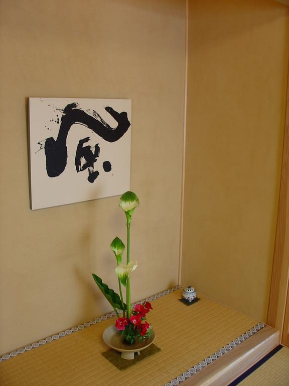 Hirayama Ryokan Iki Kültér fotó
