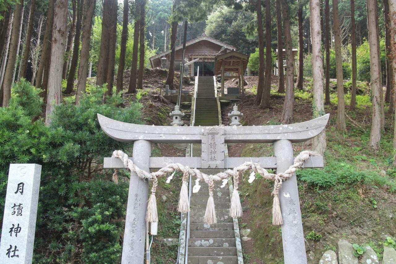 Hirayama Ryokan Iki Kültér fotó