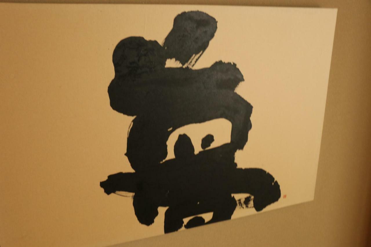Hirayama Ryokan Iki Kültér fotó
